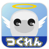 我是唯一神汉化版