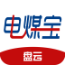 电煤宝app