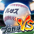 プロ野球VS(职业棒球对战安卓中文版)