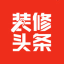 装修头条app