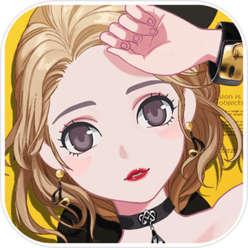 时尚美战安卓版