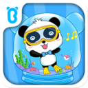 梦幻水晶球游戏