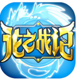 龙之战记盛大
