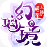 仙剑奇侠传幻璃镜手游