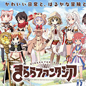 きらファン(闪耀幻想曲安卓汉化版)