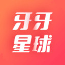 牙牙星球app