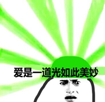 当然是选择原谅她(原谅帽大作战游戏app)