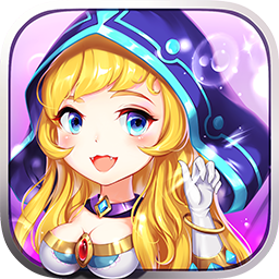 萌兽不要停公测版