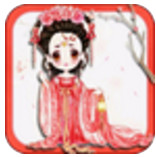 宫廷古装美女安卓版