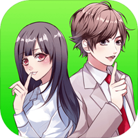 秘密の关系(秘密关系安卓版)