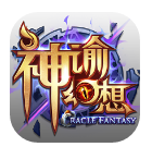 神谕幻想安卓版