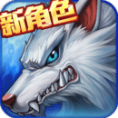 时空猎人v5.1.302