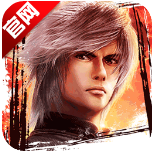 中华英雄安卓版