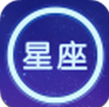 皮皮星座app