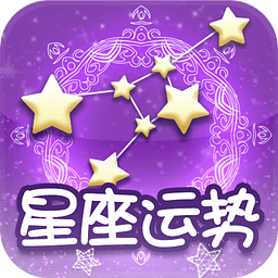 豆豆星座app