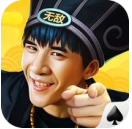 无敌OL手游安卓版