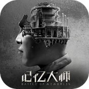 Tok Dalang(记忆大师)