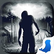 末日求生:死亡日记剧情篇