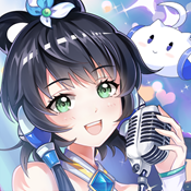 元气偶像季手游