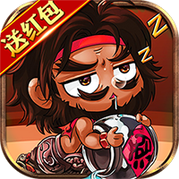 谁的三国志h5游戏