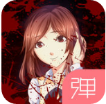 消失的妹妹安卓版