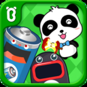 宝宝学垃圾分类游戏