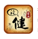华山论健app安卓版