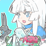 小白的大冒险ShiroMini1.1中文版