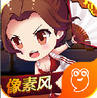 地城之歌公测版