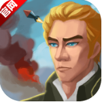 士兵与阵地安卓版