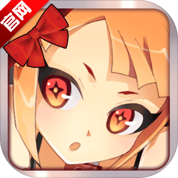 Dungeon＆Girls卡牌少女中文版