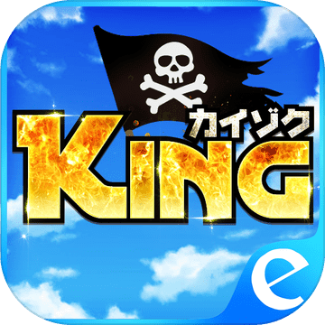 秘海编年史:海贼的冒险安卓版