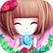 花花姑娘之美妆奇缘手游