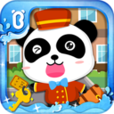 宝宝当店长游戏