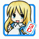 不思議な迷宮３Ｄ(爱丽丝与不可思议的迷宫中文版)