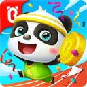 宝宝巴士宝宝爱跑步