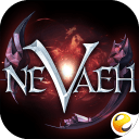 NEVAEH天堂的逆转手游