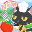 おかわり(新库克与魔法食谱中文版)