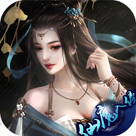 仙魔入侵安卓版