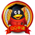 免费申请qq号码2017版