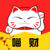 喵财记账app