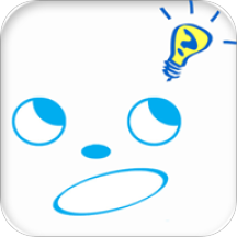 单机急转弯(游戏答案)