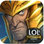 英雄联盟冠军经理安卓版