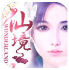 仙境奇侠HD安卓版