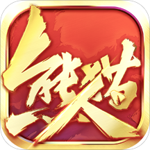 熊猫人(大乱斗)手游