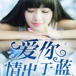 Wings of Cardboard(只要努力一定可以一鸣惊人安卓版)