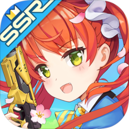 少女咖啡枪九游版