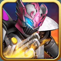 深蓝少年之机甲勇士游戏