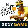 TDF 2017 Cycling Stars2017环法自行车比赛中文版