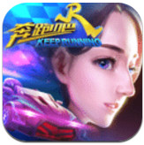 奔跑吧兄弟决战卡丁车手游